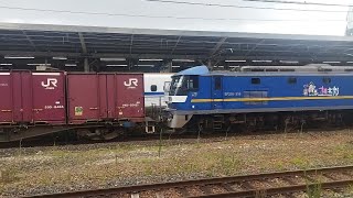 3092レ(吹A242)EF210-316[吹](桃太郎・新塗装・JRFマークなし)コキ8B＋赤コキ5B＋コキ12Bが名古屋駅通過
