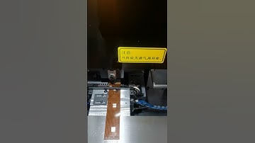 HH-554B FFC/FPC Soft Ribbon Cable Crimping Machine driven by servo motors