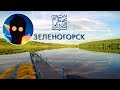 MY HOMETOWN IN RUSSIA | ЗЕЛЕНОГОРСК КРАСНОЯРСКИЙ КРАЙ