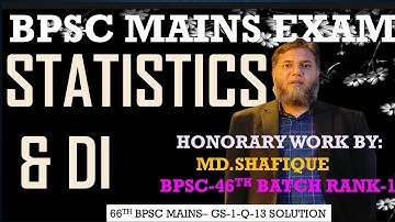 66TH BPSC | STATISTICS & DI | SOLUTION | Q- 13