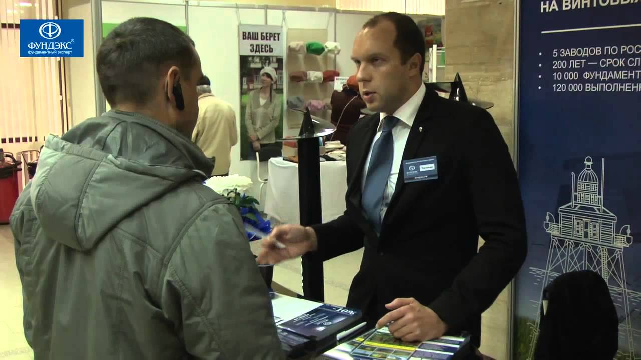 замена фундамента на винтовые сваи - YouTube