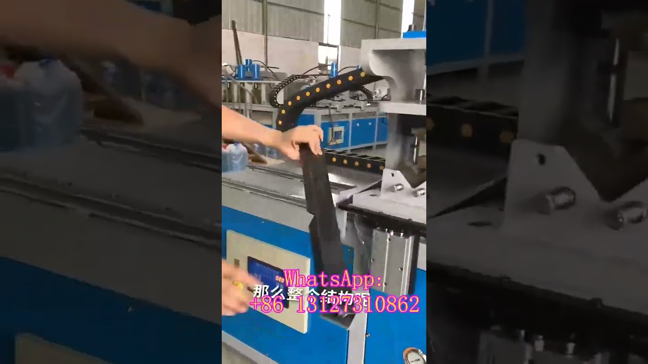 industrial metal shelving unit punching machine