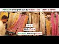 Pakistani Designer Suit by Farah Talib - Haris Shakeel Dresses - Pakistani Wedding Outfits Online