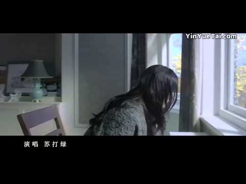 HD 微光 电影  小时代3 刺金时代  剧情版  音悦Tai