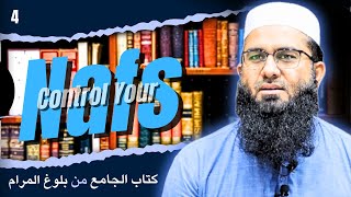 Hadith Class 4 | Personality Development Course | Sheikh AbdulJabbar Bilal