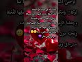 ليتنا نملك في حياتنا حق الاعادة الحياة امل التفاؤل اكسبلور 
