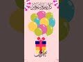 تهنئة عيد الأضحى المبارك عيد أضحي مبارك عيد الأضحي 2023 عيد الاضحي المبارك عيد سعيد