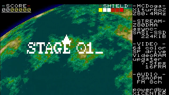 MegaCD版シルフィードっぽいものをX1turboZで動かしてみた。～ＳＴＡＧＥ　０１～