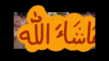 تلاوة هادئة تريح القلب💚 راحة نفسية 💚 القران شفاء الروح 💚