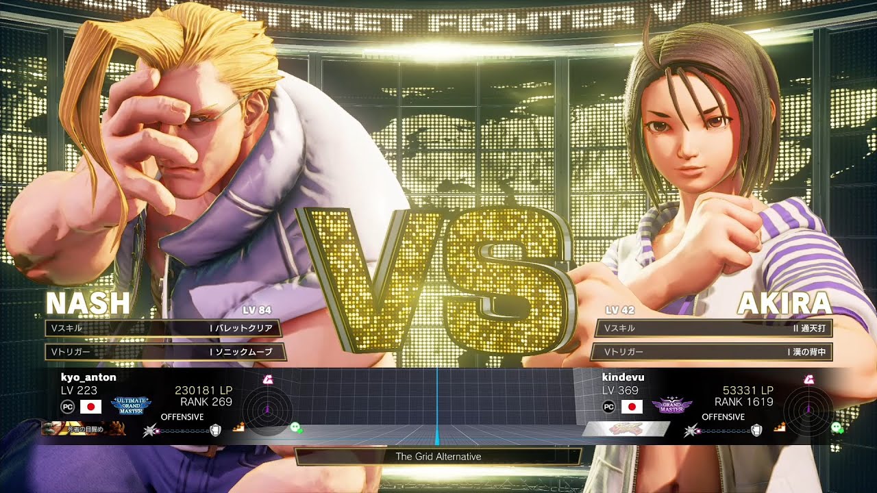 Anton (Nash) vs Kindevu (Akira)：あんとん（ナッシュ）vs 金デヴ（あきら）