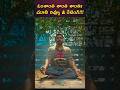 Om Shanti Shanti Shantihi Movie Review & Rating