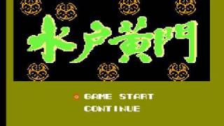 No・Ri・Ko」PCエンジンminiには当然未収録の実験ソフト - 忍之