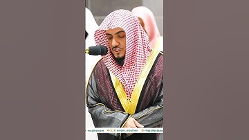 فجرية خاشعة جميلة جدا لفضيلة الشيخ د الوليد الشمسان من سورة الأنعام فجر يوم 5 ربيع الآخر #الرياض