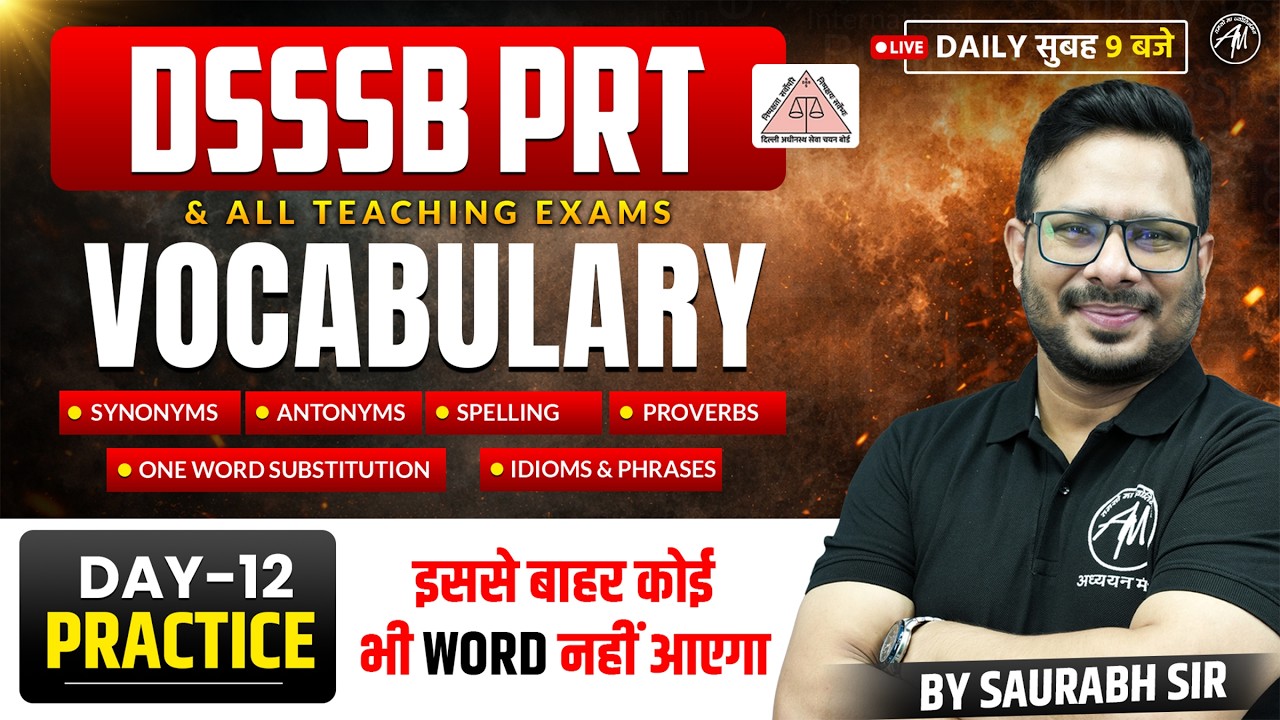 DSSSB PRT Vocabulary | Day-13 Practice | All Teaching Exams | By Adhyayan Mantra |