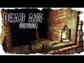 НАШЕЛ НЕРЕАЛЬНО СЛОЖНЫЙ ТАЙНИК В СТАЛКЕР Dead Air Rerum #27