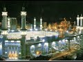 سلسلة دروس المساجد نعمة الأمن من الخوف لماذا هي أغلى من المال وكيف نحافظ عليها؟ الشيخ طاهر ابو المجد