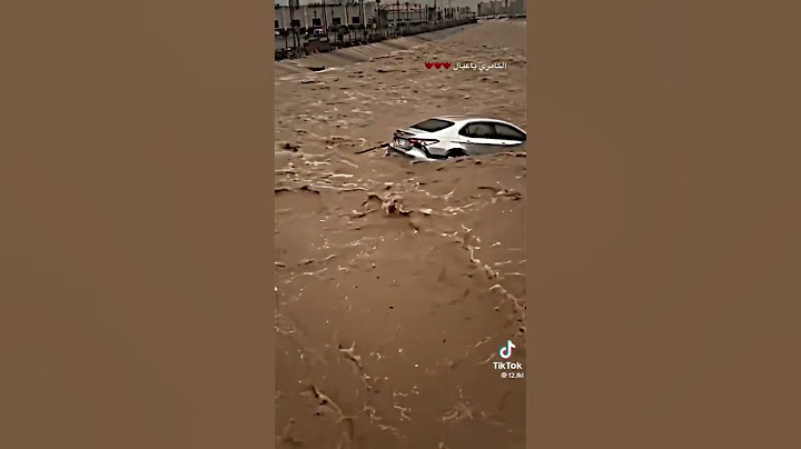 كامري جديده يسحبها السيل وتروح تااالف 💔💔💔 #سيول_جدة 2022