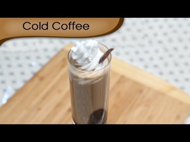 How To Make Cold Coffee | Iced Coffee Recipe | Homemade Coffee | Cold Beverage Recipe | Ruchi | Rajshri Food