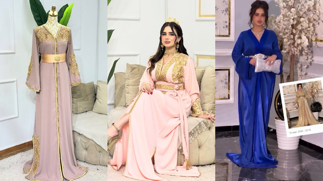 موديلات قفاطن 2026 روعة 