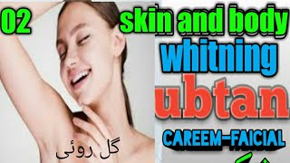 Best Face and body whitning ubtan, acne, freckle, melazma and blackheads removal.chayan,dagh phinshe