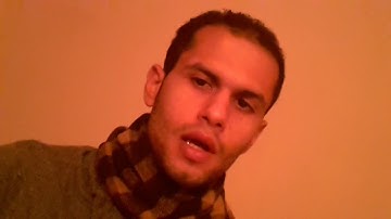 ( وَعِبَادُ الرَّحْمَنِ الَّذِينَ يَمْشُونَ عَلَى الأرْضِ هَوْنًا ) القارئ / أحمد حسين خليفه