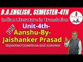 B.A. English | Aansu by Jaishankar Prasad | The Garden of Loneliness  |