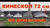 Gold Silver в поиске золота