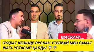 картинка: 