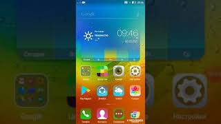 видео: Как восстановить IMEI без Рут прав картинка: Как восстановить IMEI без Рут прав