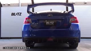 BLITZ / NUR-SPEC F-Ti VAB SUBARU WRX STI EXHAUST SOUND