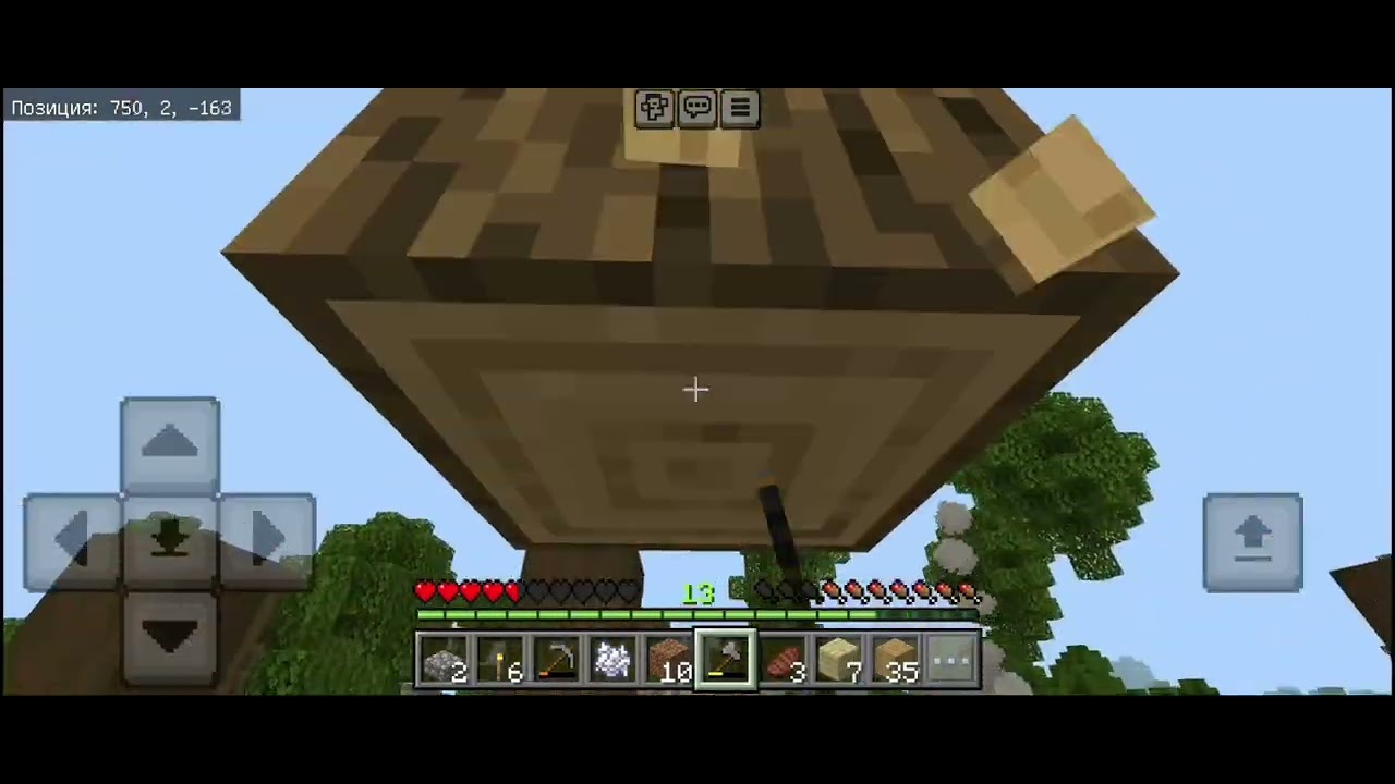 Развил свою страну и улучшил москву #8 