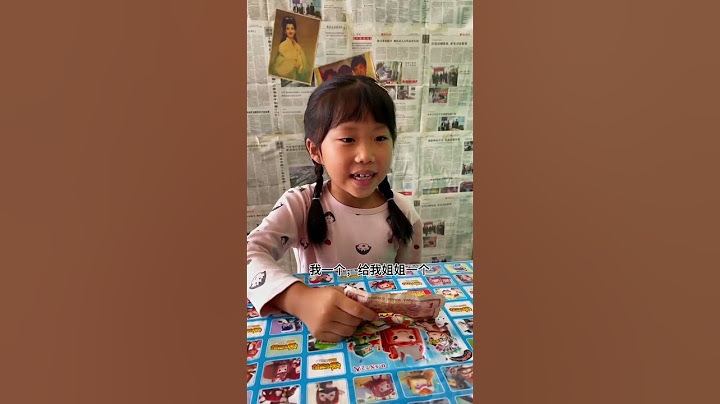 latiao chinese food#chinesefood #spicyfoods #asmrfood #tiktokvideo #shorts