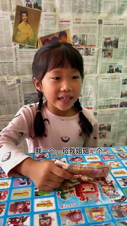 latiao chinese food#chinesefood #spicyfoods #asmrfood #tiktokvideo #shorts