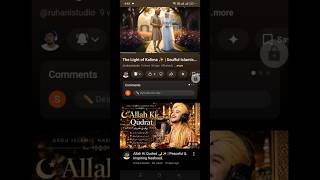 Play YouTube Audio with Screen Off 2 Easy Methods #youtube #sorts