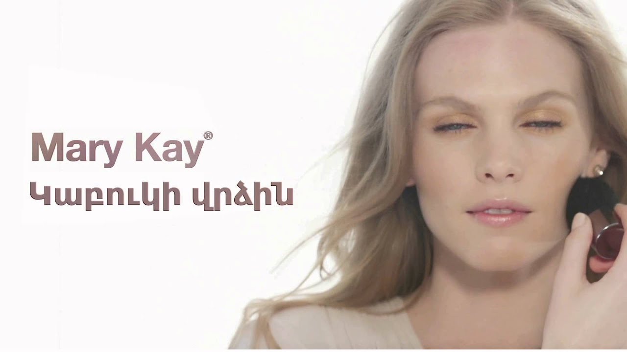 05.Sheer Dimensions Powder