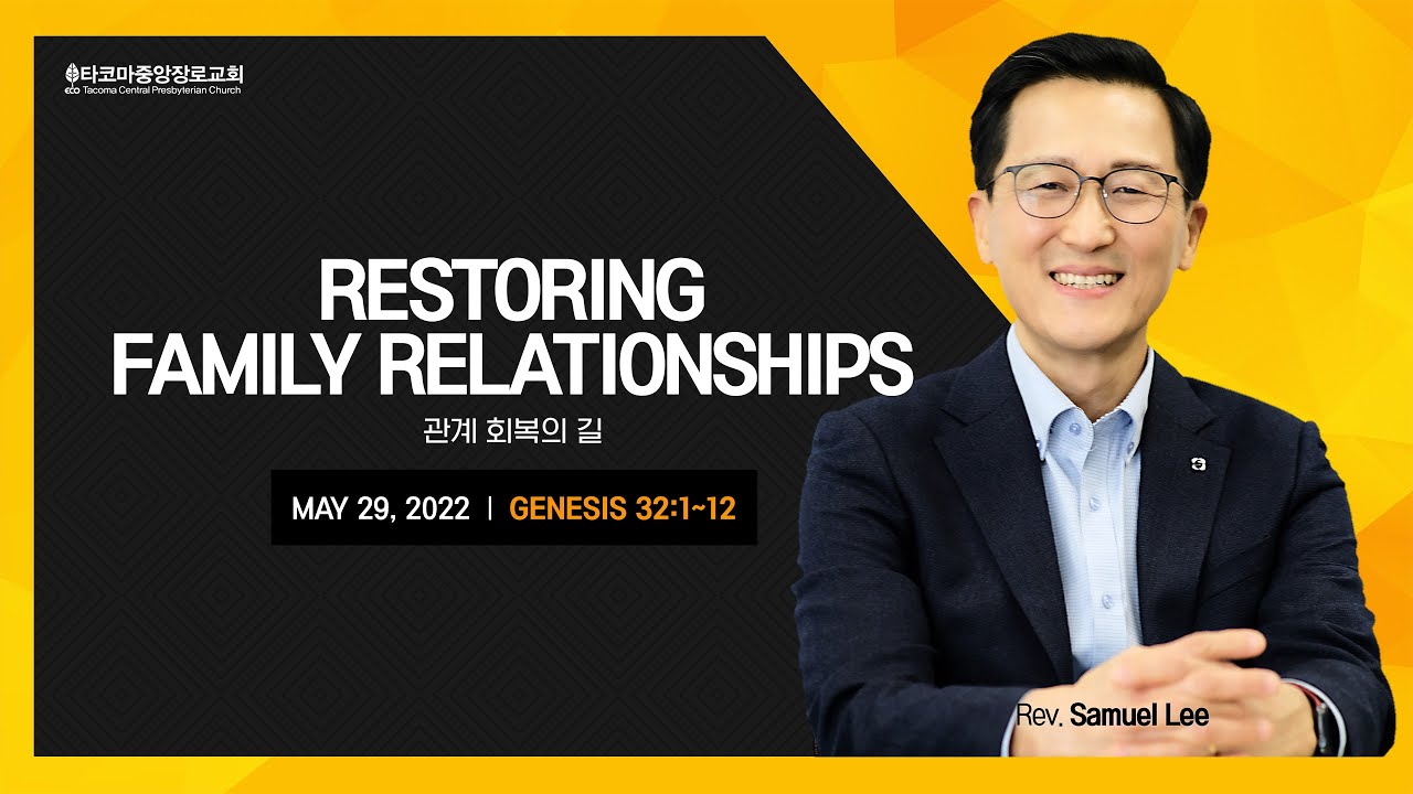 TCPC SUNDAY WORSHIP RESTORING FAMILY RELATIONSHIPS Rev Samuel tcpc-sunday-worship-restoring-family-relationships-rev-samuel