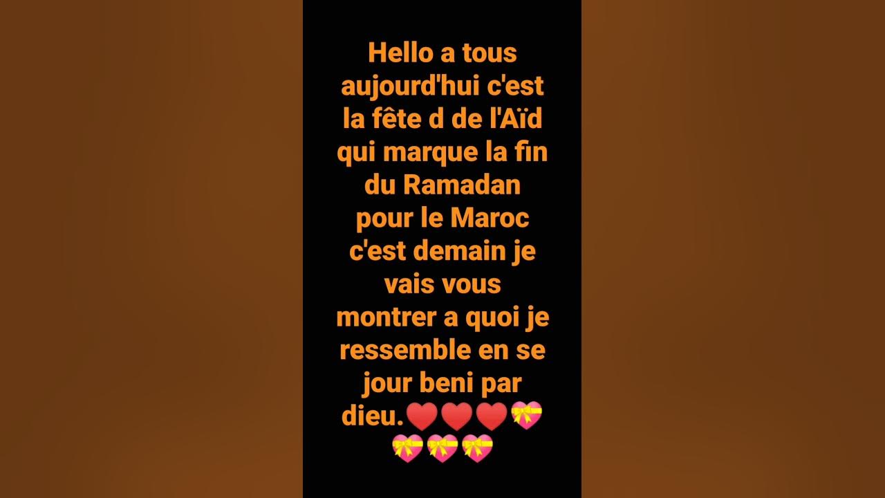 ramadan fini quel jour
