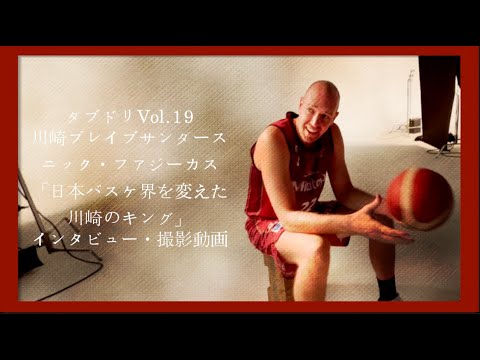 バスケットボール　フィギュア　よし様　リピーター割引 スポルディング バスケットボール 5号球【グラフィティ