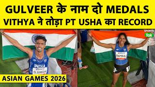 🔴| BREAKING: GULVEER SINGH WINS SILVER, VITHYA RAMRAJ BREAKS NATIONAL RECORD| ASIAN GAMES 2026 screenshot 5