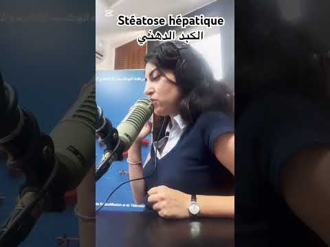 ما نتهاونوش في مراقبة تشحم الكبد