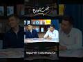 BookCast #4-SAN miymanı - ustaz, ilimpaz Mádreyim Tursınmuratov!