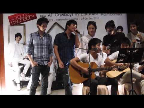 Acoustic mnc4 ใช่เลย.wmv