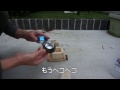 アルコールストーブ　一撃で穴あけ？
