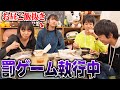 【罰ゲーム】クイズで負けてお昼ご飯抜きになりました…【 ゆるゆる学級 】