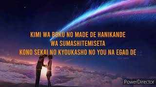 SPARKLE - Kimi no na wa (Lyrics) #ostanime#kiminonawa#sparkle#anime chords