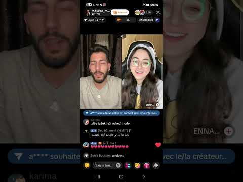 لايف مراد الجزائري يرد أخيرا على مشكلته مع خلود اللبنانية