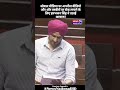 Social media me ashlil video pr rok ke liye mang #viral #news #sorts #india #punjab #loksabha #delhi