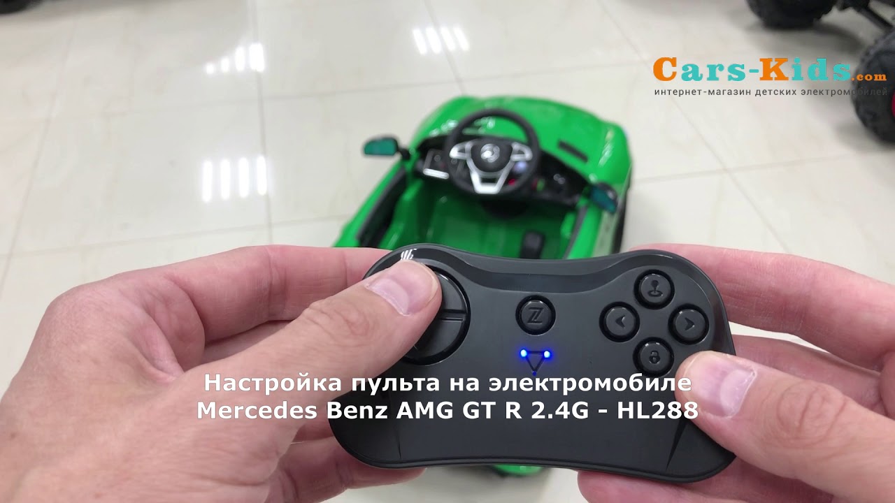 Как открыть пульт мерседес Как открыть пульт мерседес