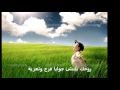 ترنيمة انت معودنى بتصنع معجزات تملى جديد لـــ صوت بيرنم فى البرية 