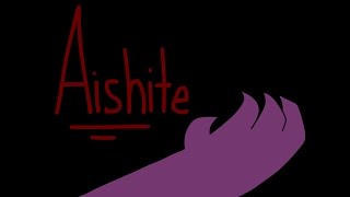 Aishite MV